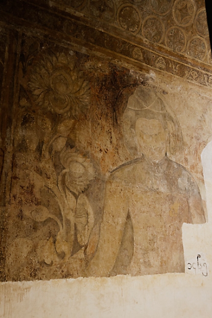 Pagan-Shwe San Daw-101